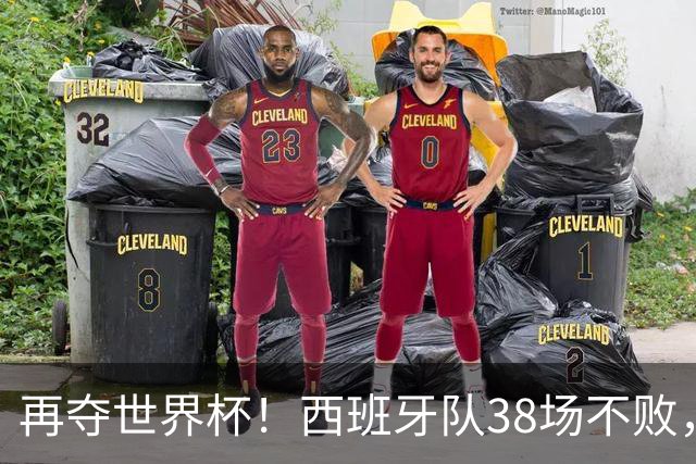 再夺世界杯！西班牙队38场不败，创造世界足坛国家队历史纪录
