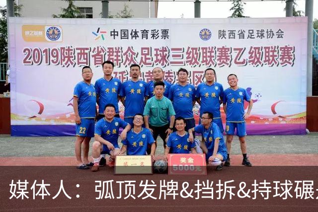 媒体人：弧顶发牌&挡拆&持球碾是杨瀚森舒适方式 防守&篮板有改善