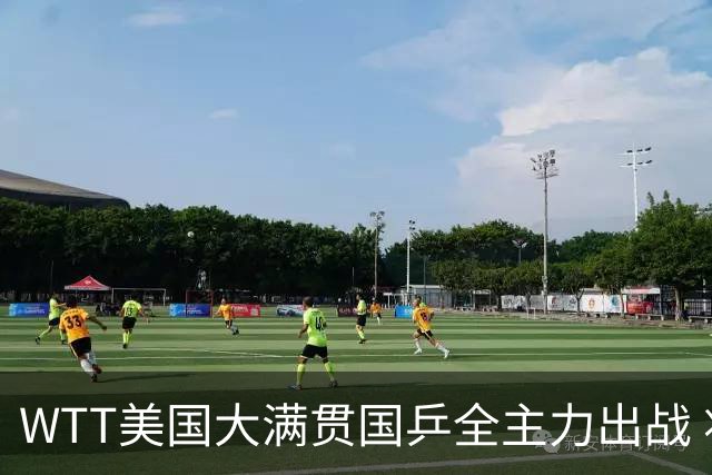 WTT美国大满贯国乒全主力出战 将有两对“中美组合”参赛