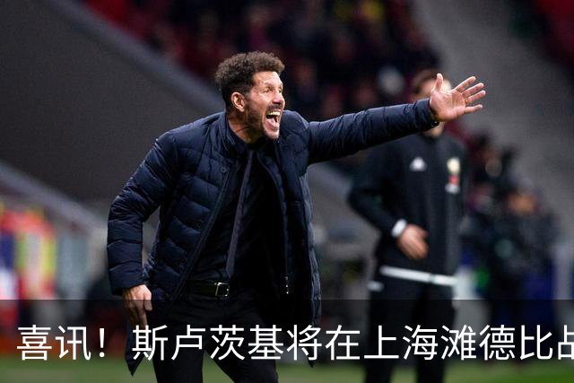about image