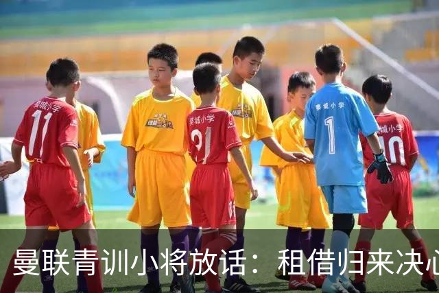 about image